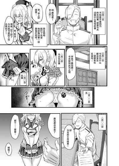 第15页图