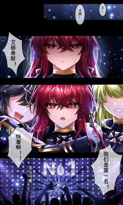 第27頁圖