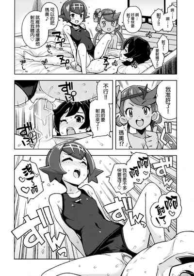 第15頁圖