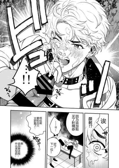 第103頁圖