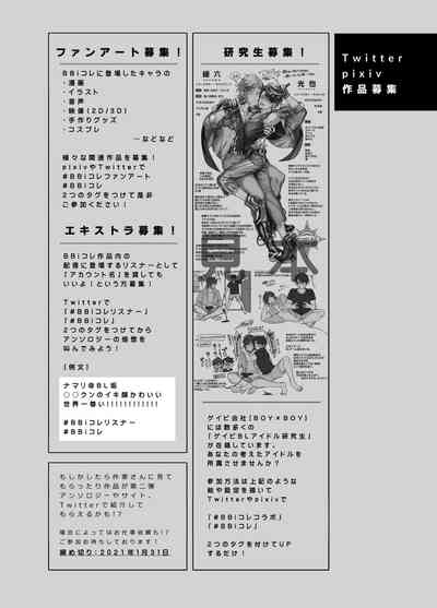 第139頁圖