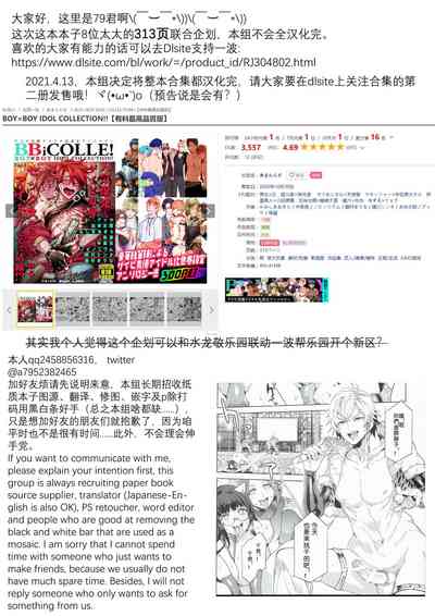 第147頁圖
