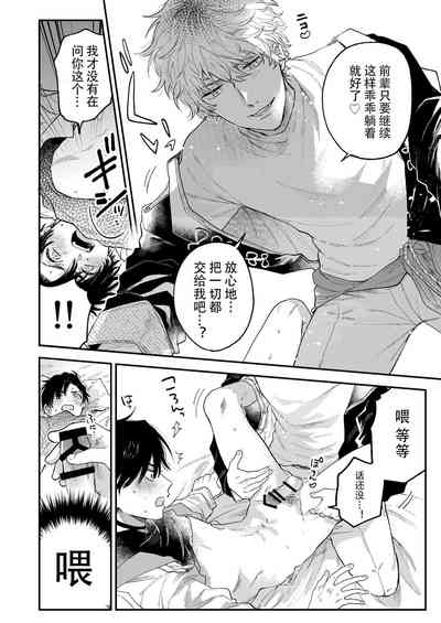 第27頁圖