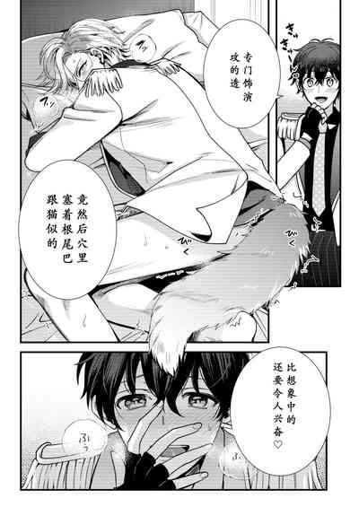 第63頁圖
