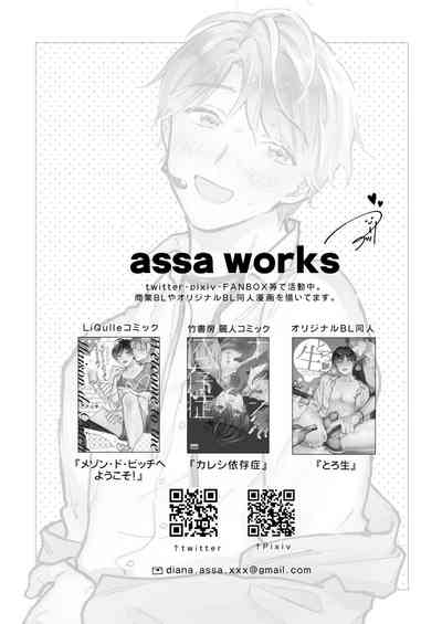 第83頁圖