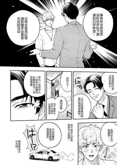 第95頁圖