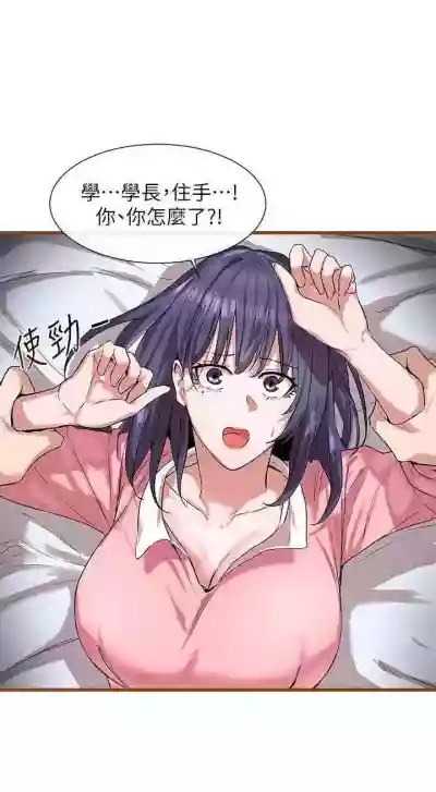 第11页图