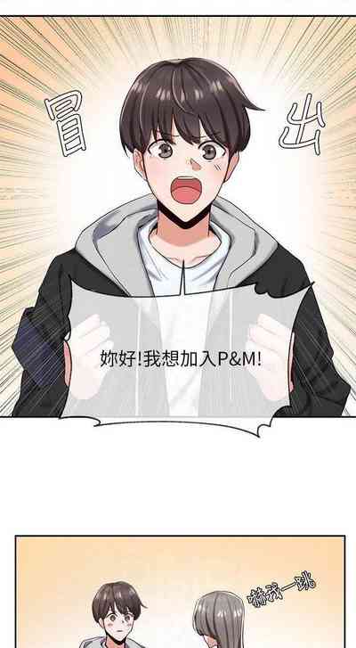 第15页图