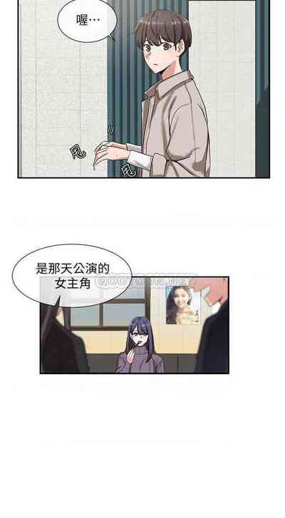 第47页图