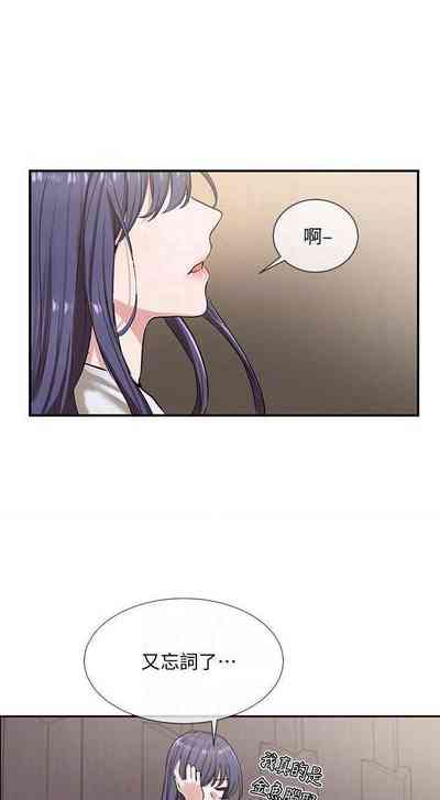 第67页图