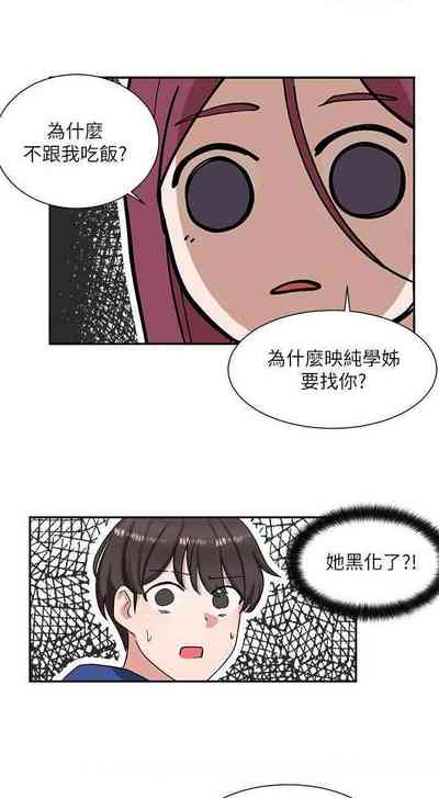 第71页图