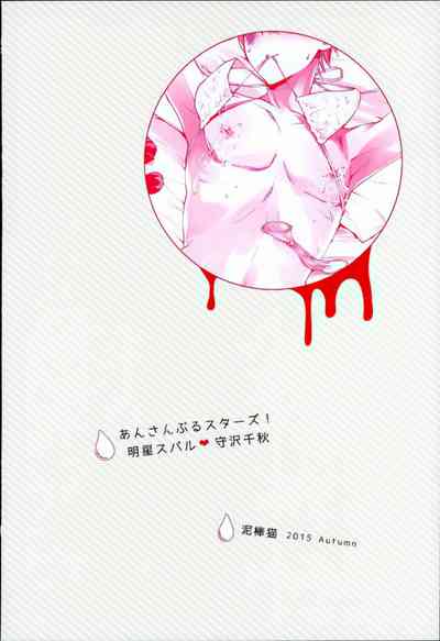 第15頁圖