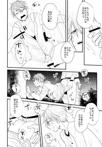第15頁圖