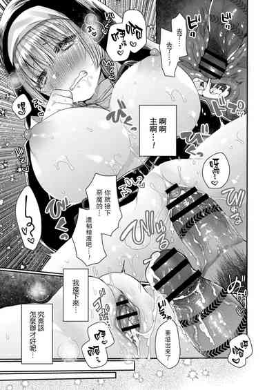 第47页图