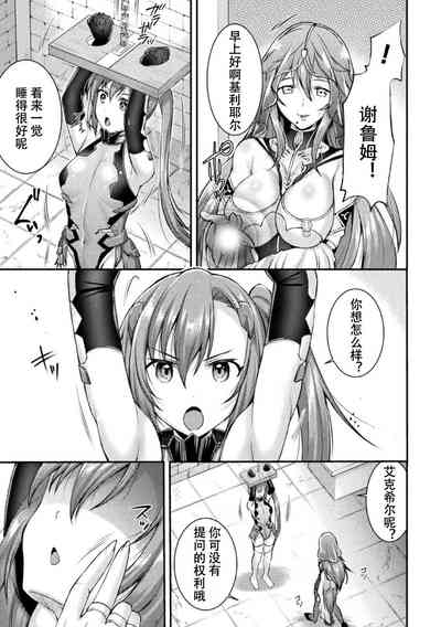 第11页图