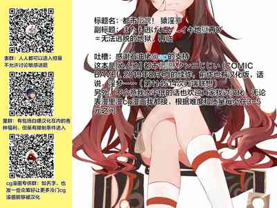 第23页图