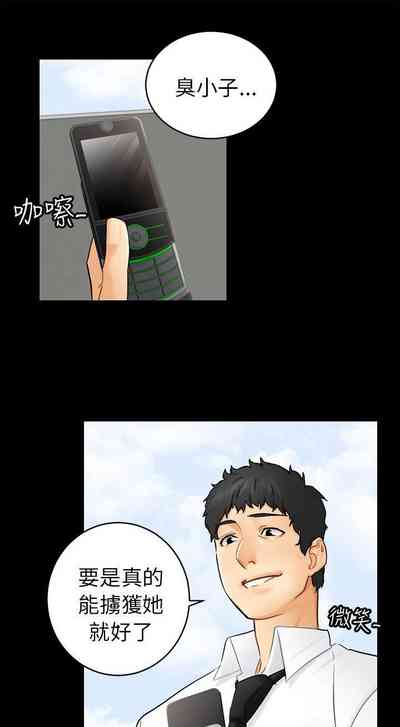 第111页图