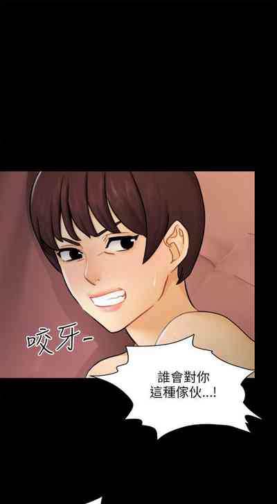 第119页图