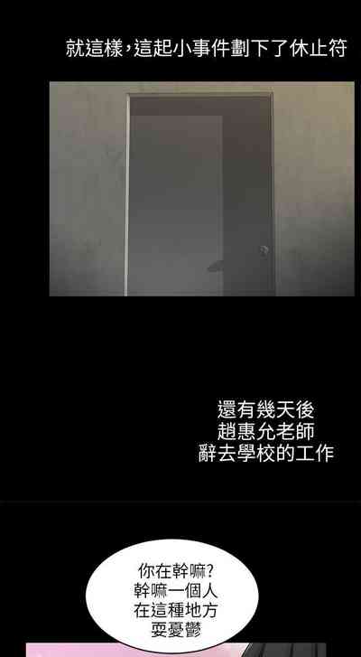 第143页图