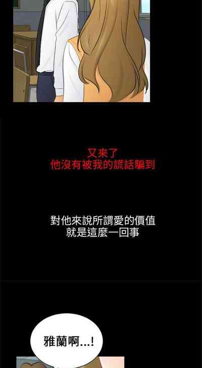 第151页图