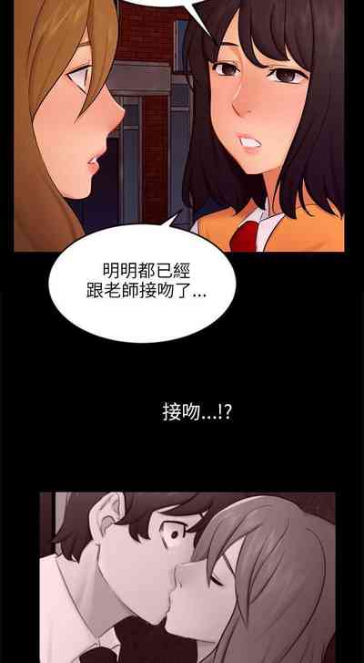 第155页图