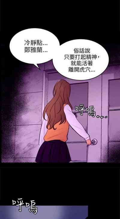 第159页图