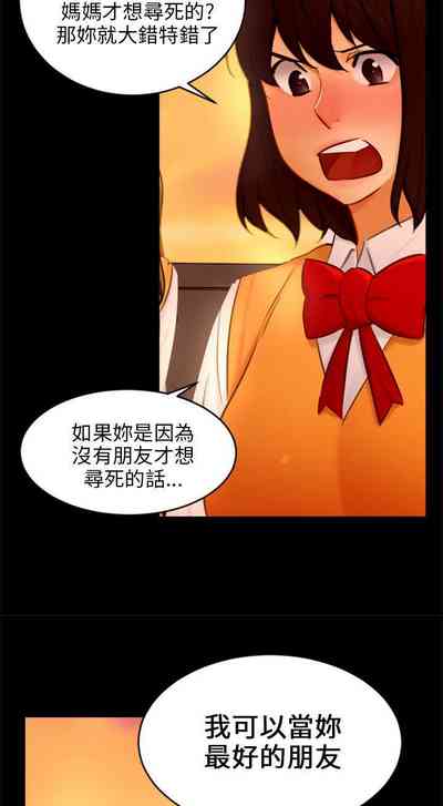 第167页图