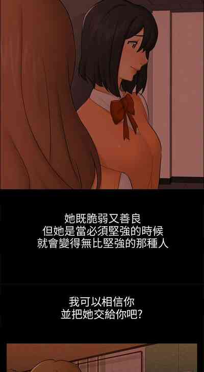 第171页图