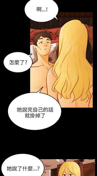 第187页图