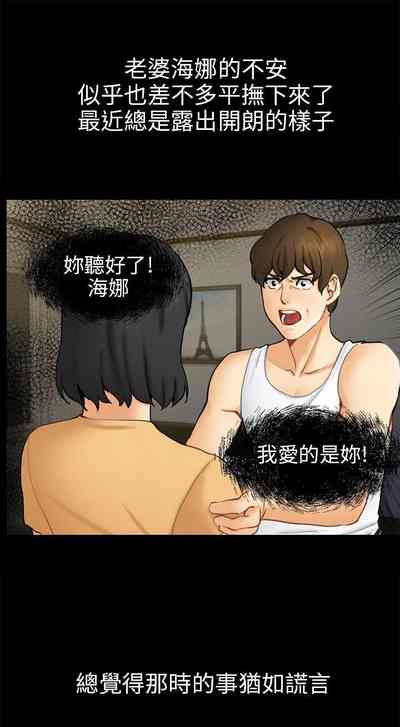 第19页图
