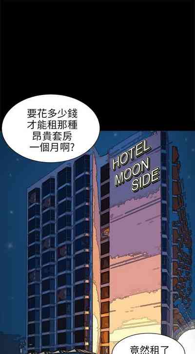 第27页图