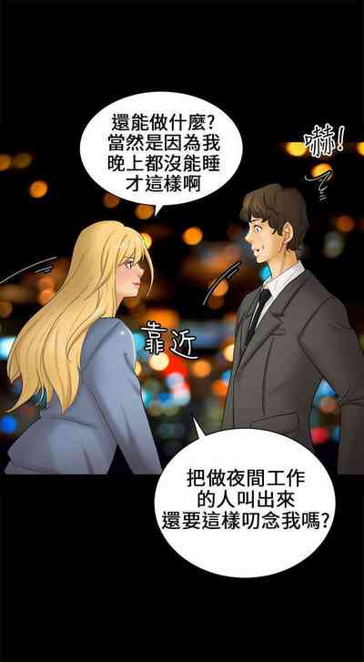 第39页图