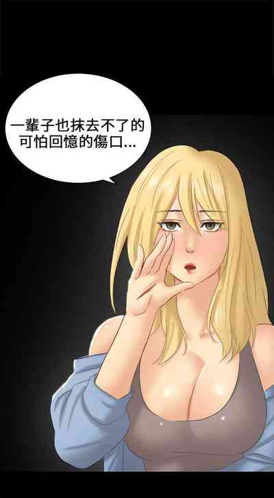 第43页图