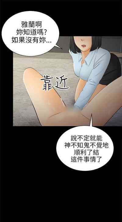 第59页图