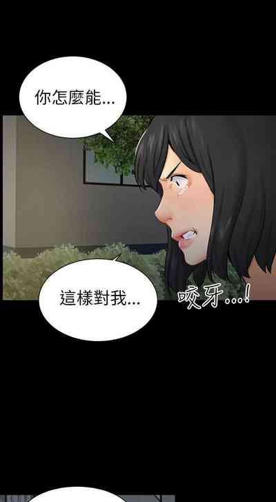 第67页图