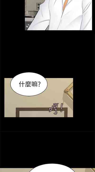 第79页图