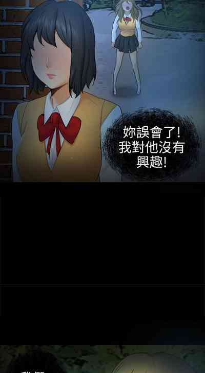 第87页图