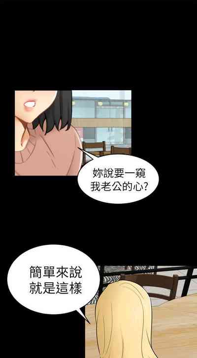 第99页图