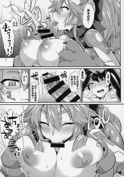 第11页图