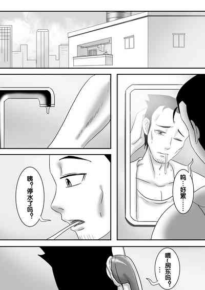 第215页图