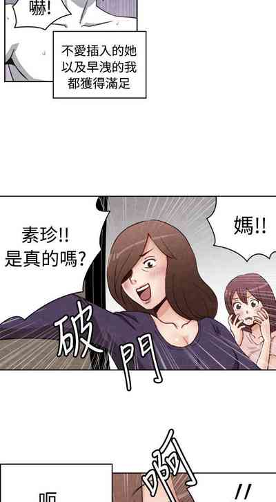 第111頁圖