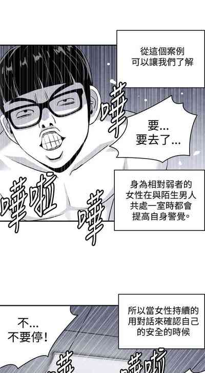 第19頁圖