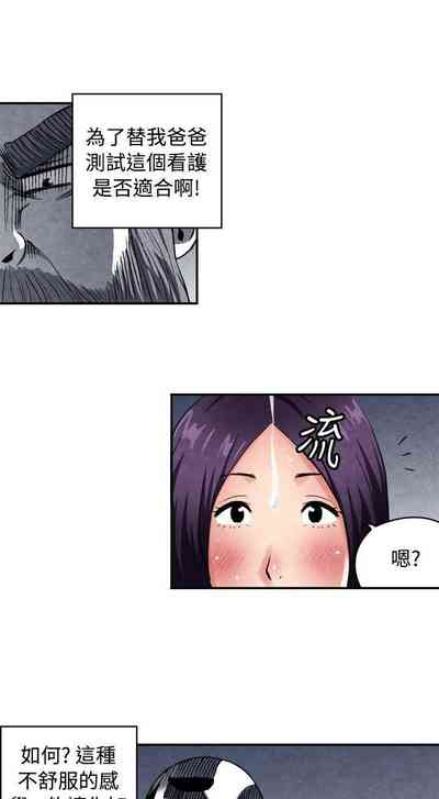 第55頁圖