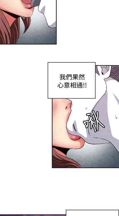 第71頁圖