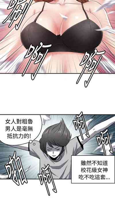 第91頁圖
