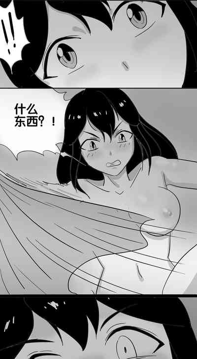 第115頁圖