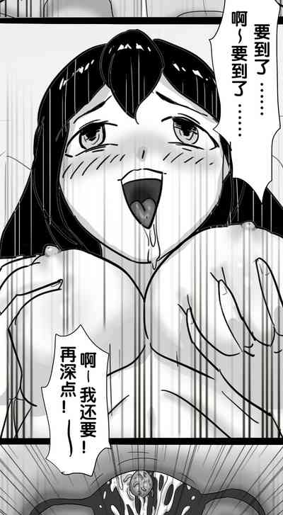 第127頁圖