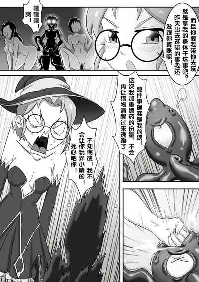 第179頁圖