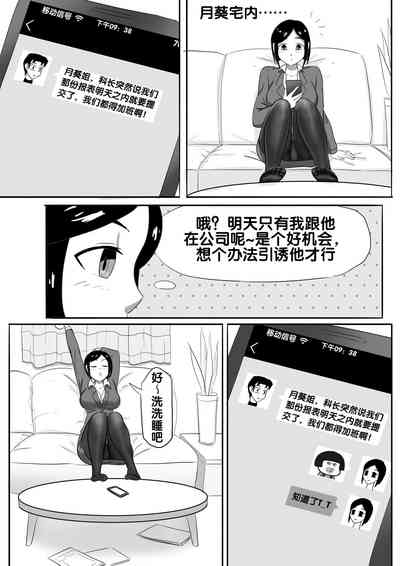 第19頁圖
