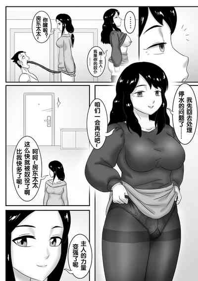 第231頁圖